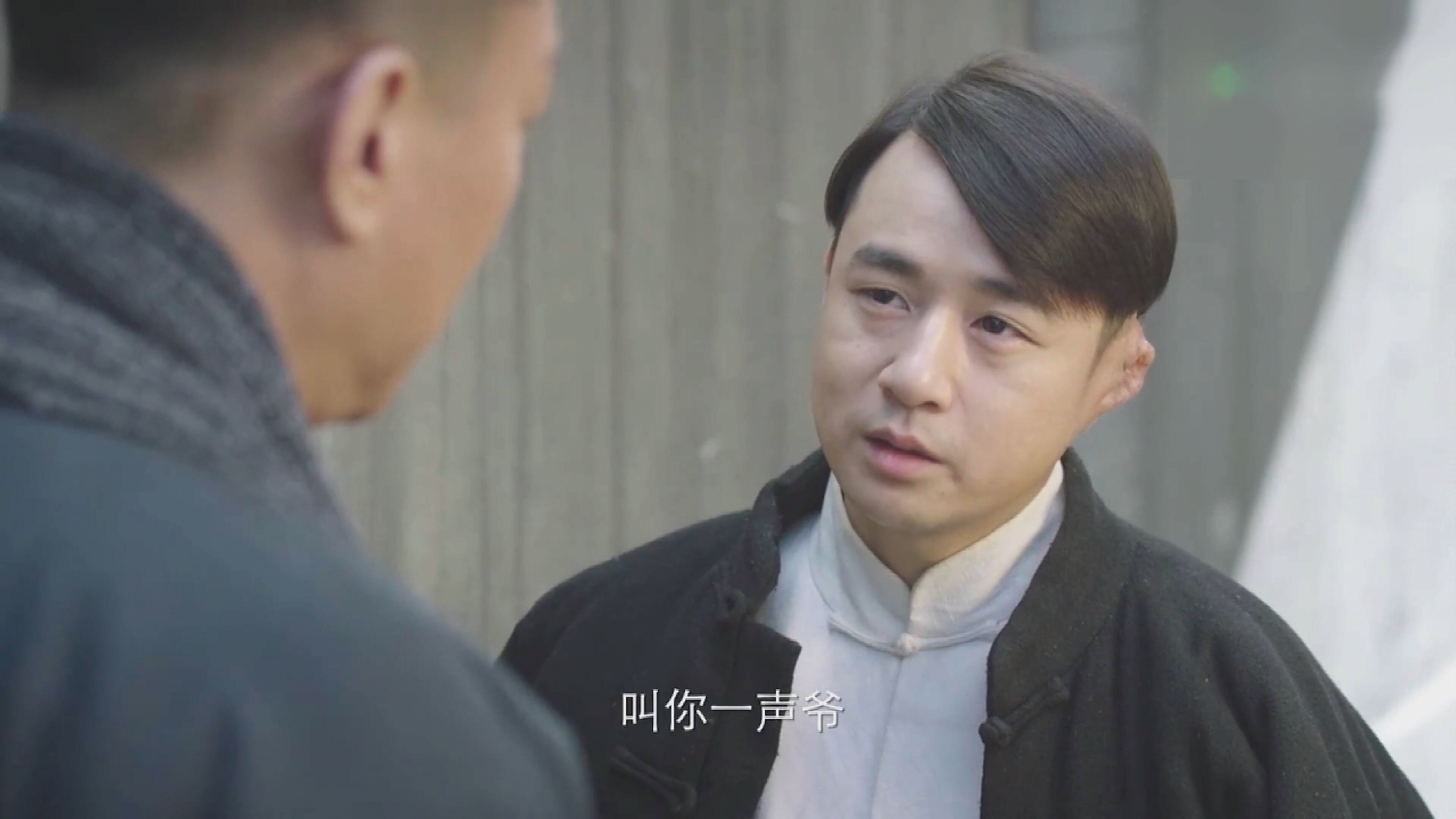 新世界小耳朵委屈瞬间京城第一豪横男团