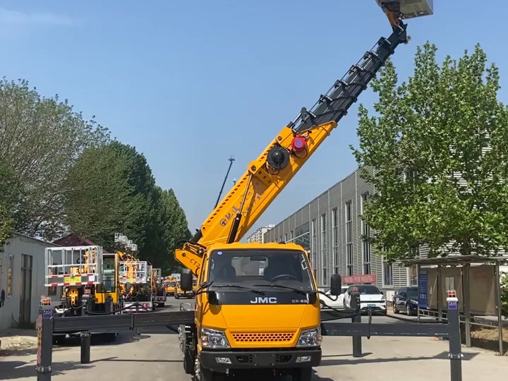 直臂式高空作业车,升降平台高空作业车,江铃高空作业车,高空作业升降