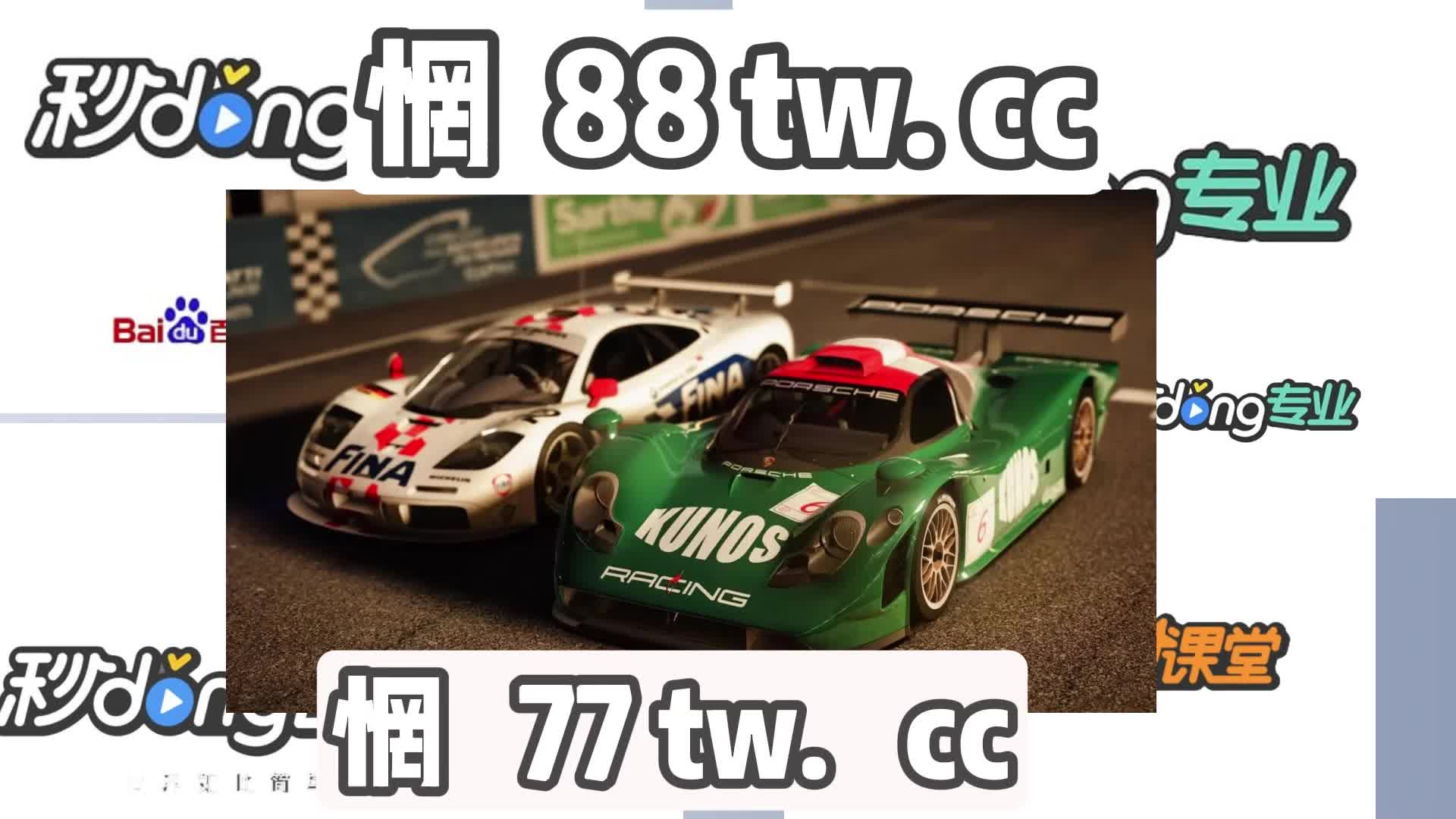 92分钟了解金苍蝇官网订购