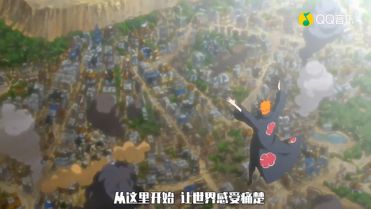 让世界感受痛楚