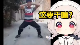 Descargar video: 白菜看⚡️别录了别录了⚡️被爆丸小子吓到了