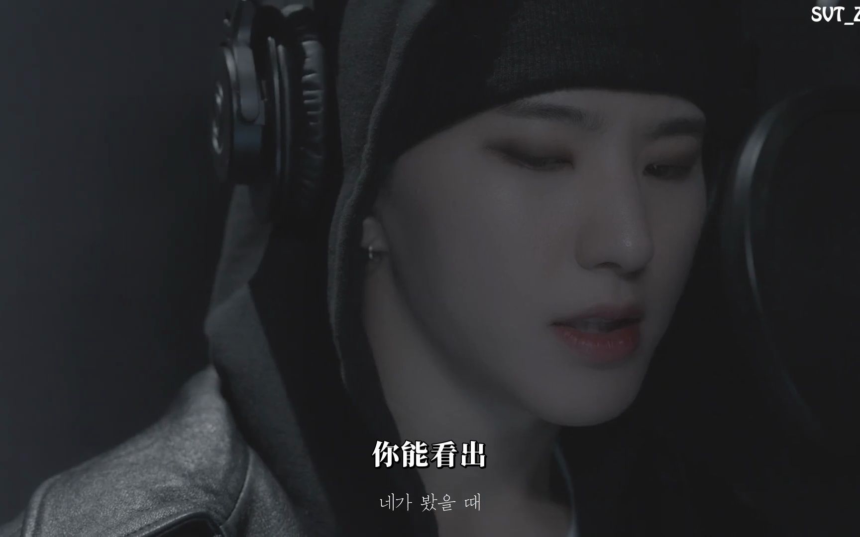  mv summer song unn med music 