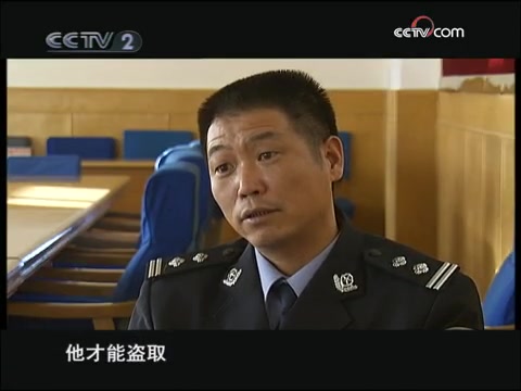 经济与法 2010年4月合集哔哩哔哩bilibili