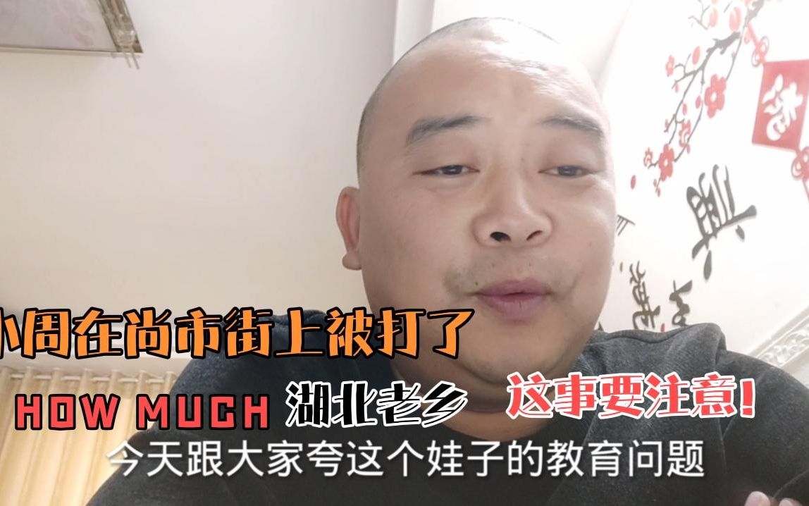 [图]过了河就拆桥，这样的人很多，等明白过来，啥子叫规矩的时候晚了