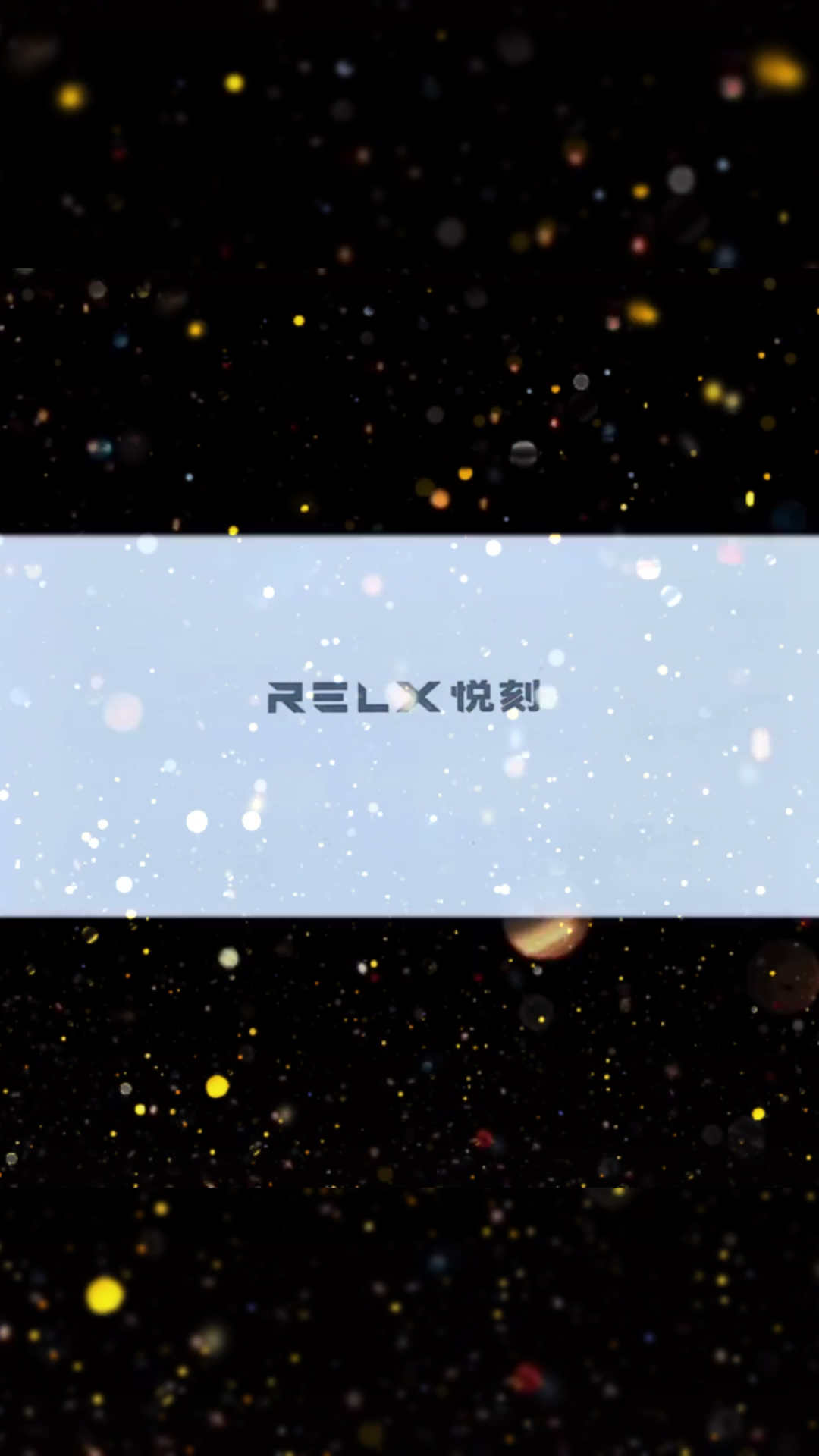 我的rexl悦刻无限四代终于到了电子烟