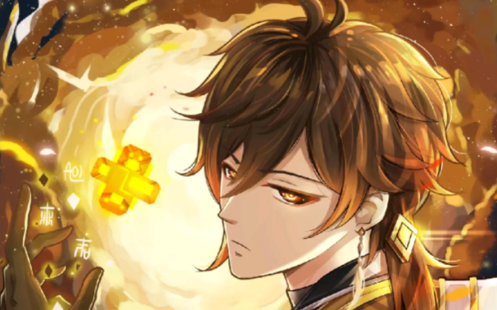 也许只有真正喜欢原神的人才能刷到吧 ——钟离图集_原神