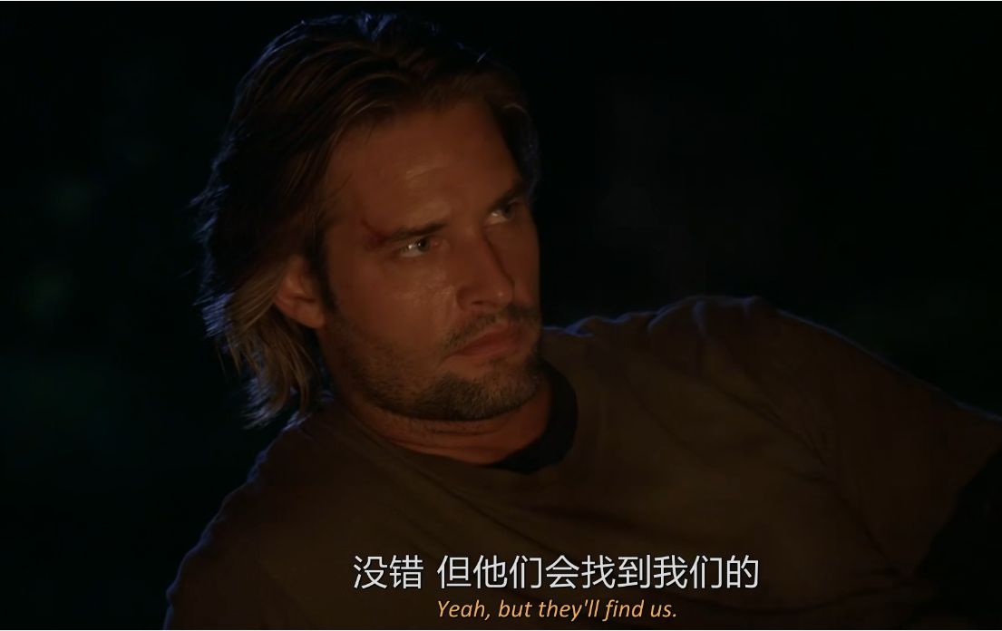 【美剧lost】迷失e16-1