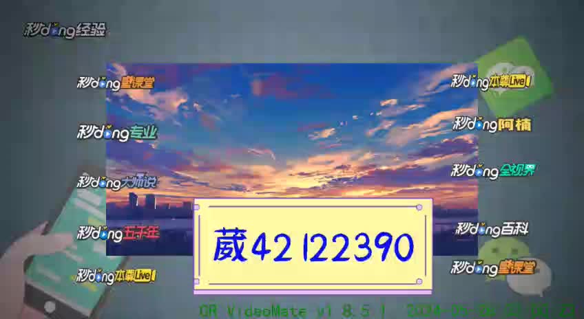 微信小程序微乐卡五星开挂神器