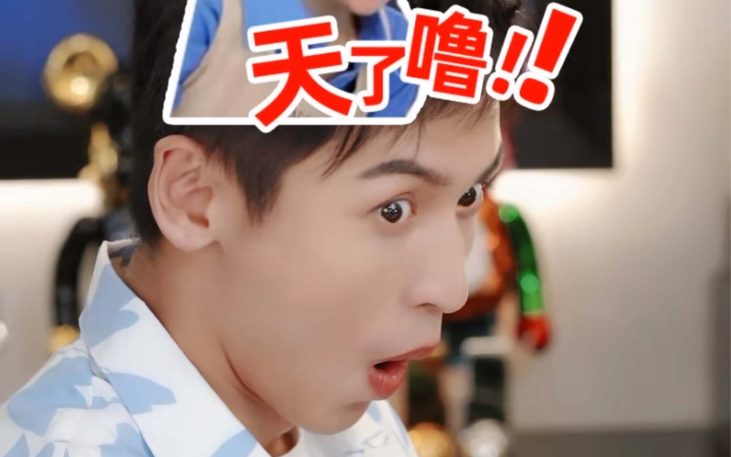 【张哲瀚薇娅直播间】大嘴鱼的第n个版本哈哈哈哈哈_哔哩哔哩_bili