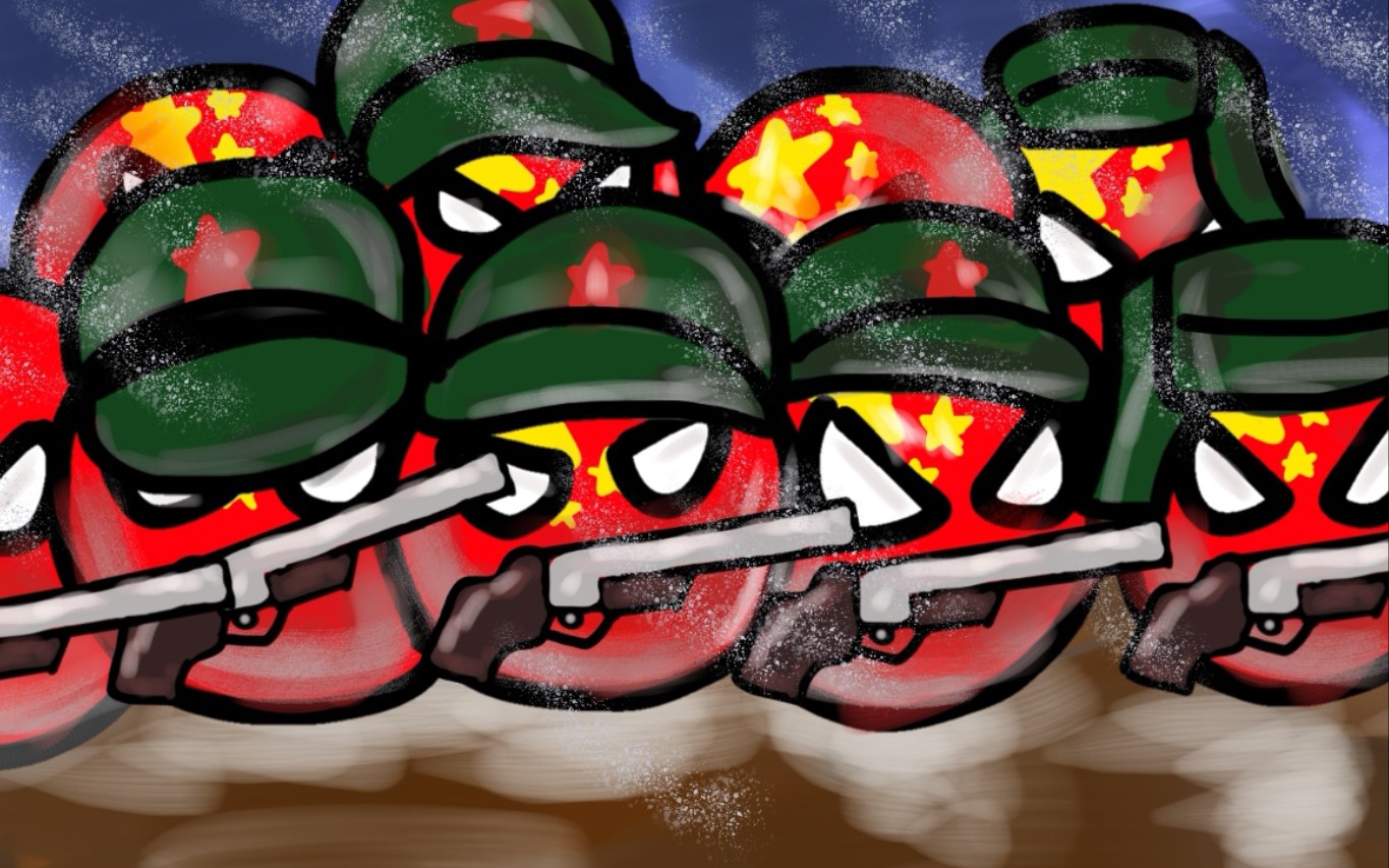 波兰球:北上,抗美援朝!