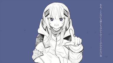 邦楽 wowaka - Seven Girls' Discord maxresdefault.jpg