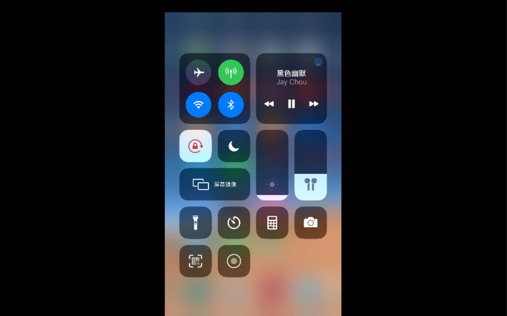 ios越狱以后有什么功能哔哩哔哩bilibili