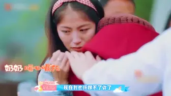 Télécharger la video: 嫁给宁桓宇没有婚礼彩礼，妻子周安琴拼命为他生娃，最终离婚收场