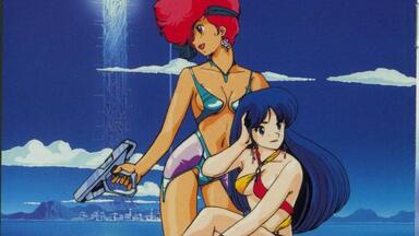 480P/DVDrip/OVA4】手天童子鬼獄の章（完結編）1991【芒果字幕组】_哔