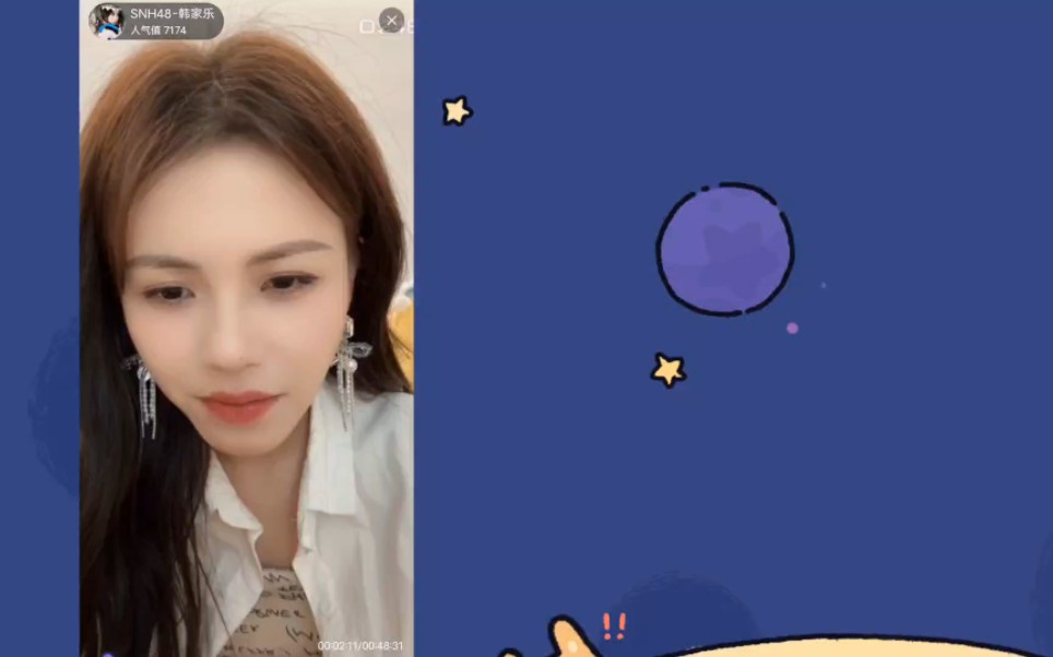 【韩家乐】看见马老师就只想快逃,罗生门鞋掉了小四气死了要