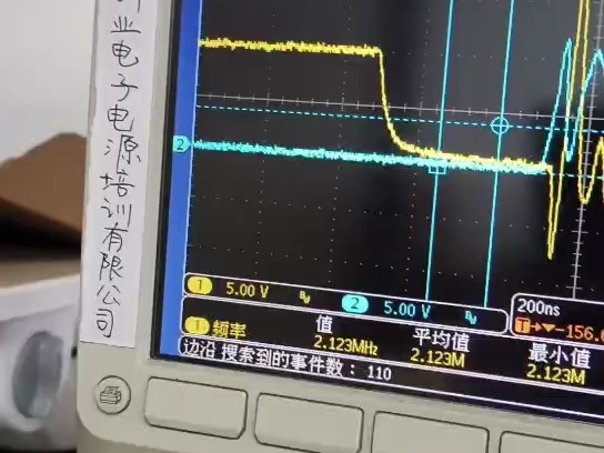 第399讲开关电源培训半桥LLC调机测试为什么重载OK轻载或空载炸机哔哩哔哩bilibili