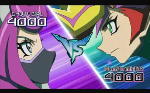 Download Video: 【游戏王VRAINS】 别所惠麻 VS 藤木游作 （第二部分）