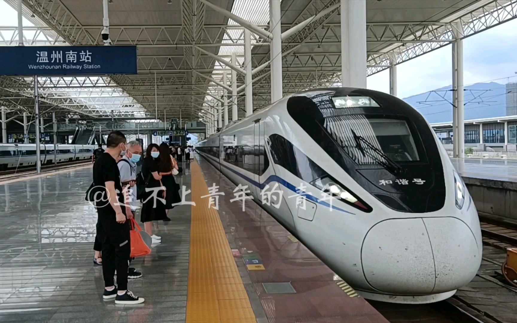 【中国铁路】D3236次列车温州南站进站 CRH1AA1186重联CRH1AA1206哔哩哔哩bilibili