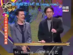 Download Video: 【第21届金曲奖】最佳评审团奖（纵贯线《北上列车》）2010-06-26