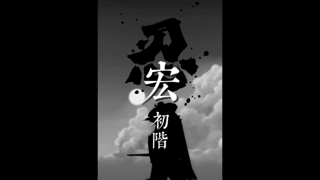 魔兽世界踏风基础宏命令 魔兽世界宏命令教学 新手宏命令教学 魔兽世界武僧宏 踏风英雄天赋 踏风PVP魔兽世界