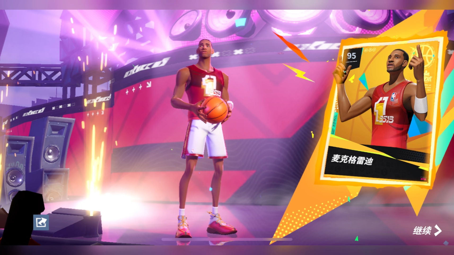 好消息没保底就出橙卡了 坏消息是麦迪