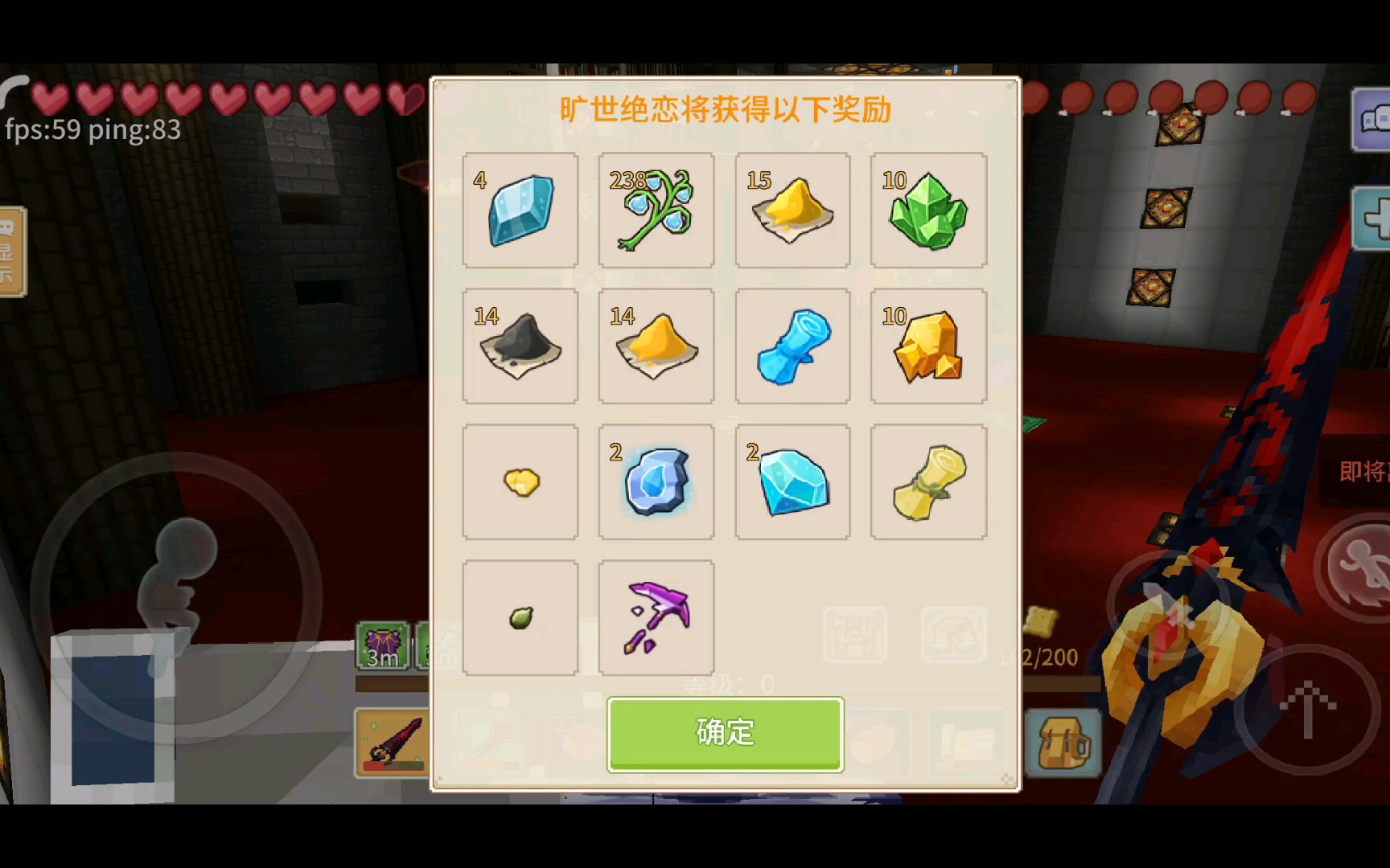 奶块盾二奶二卡火双开小樱,中间展示了一下拍拍熊的伤害(╬~皿~)凸