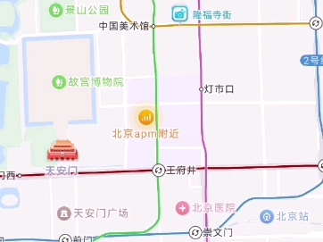 北京地铁12号线竟然经过东城区和西城区?哔哩哔哩bilibili