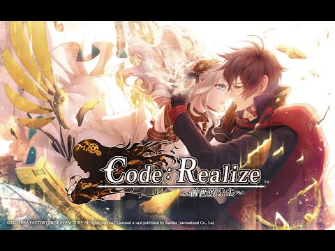 [图]NS《Code:Realize ~創世的公主~》繁中版游戏开场动画