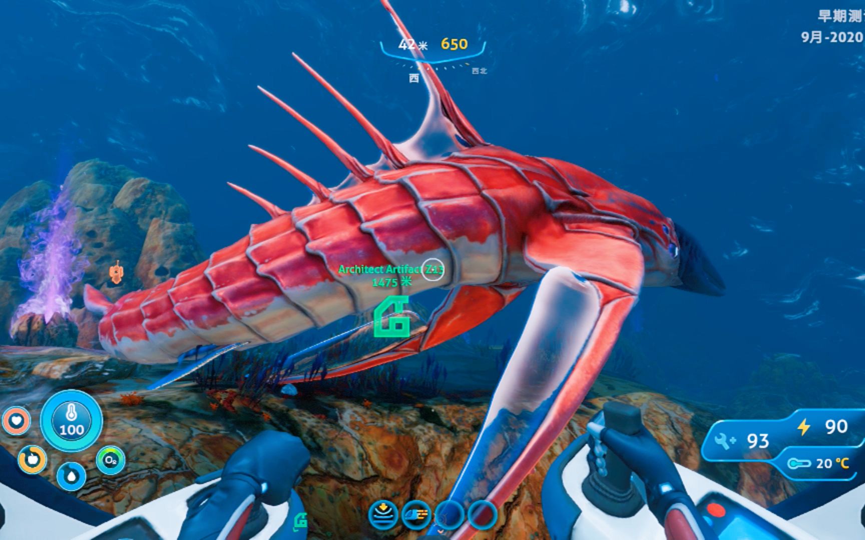 深海迷航2零度之下17,火山附近遇上巨型基围虾,下船挑战它