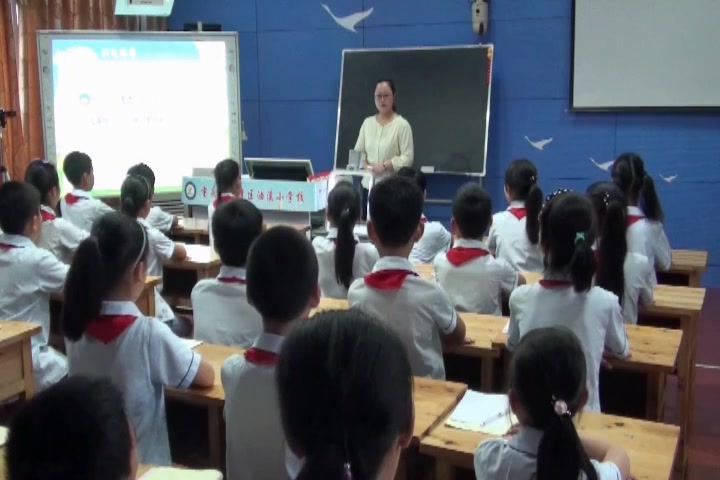 [图]『获奖』西师大版小学数学四年级上册_三位数除以两位数竖式计算-易老师_优质课公开课教学视频