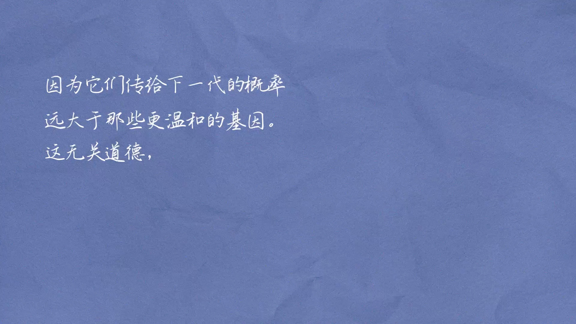 蝲蛄吟唱的地方_哔哩哔哩_bilibili
