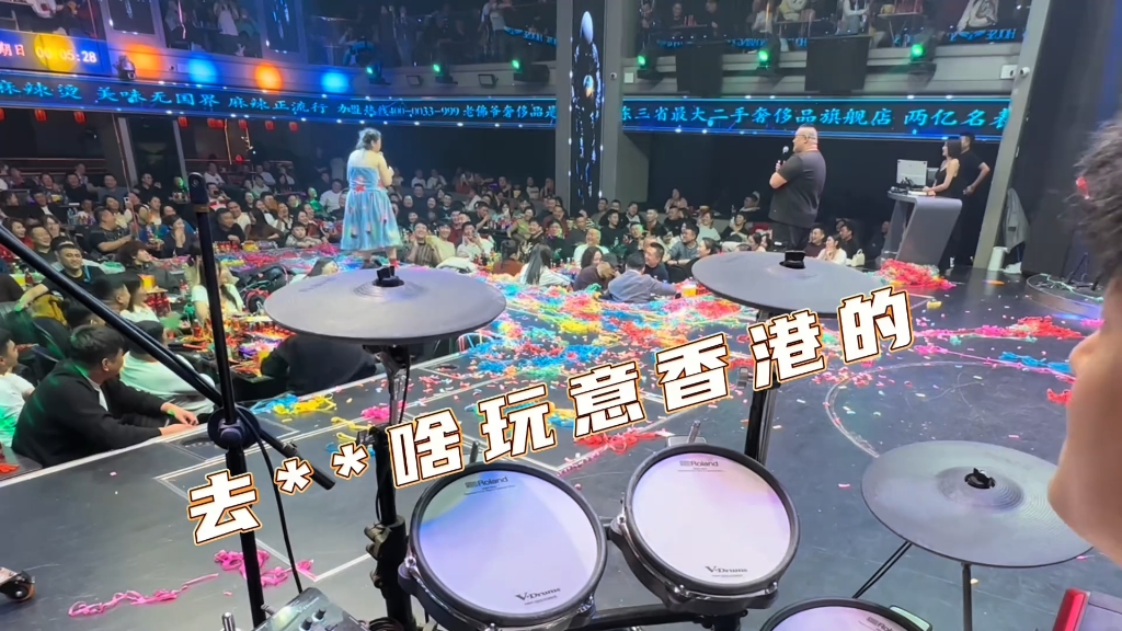 小黄飞斯卡拉演出