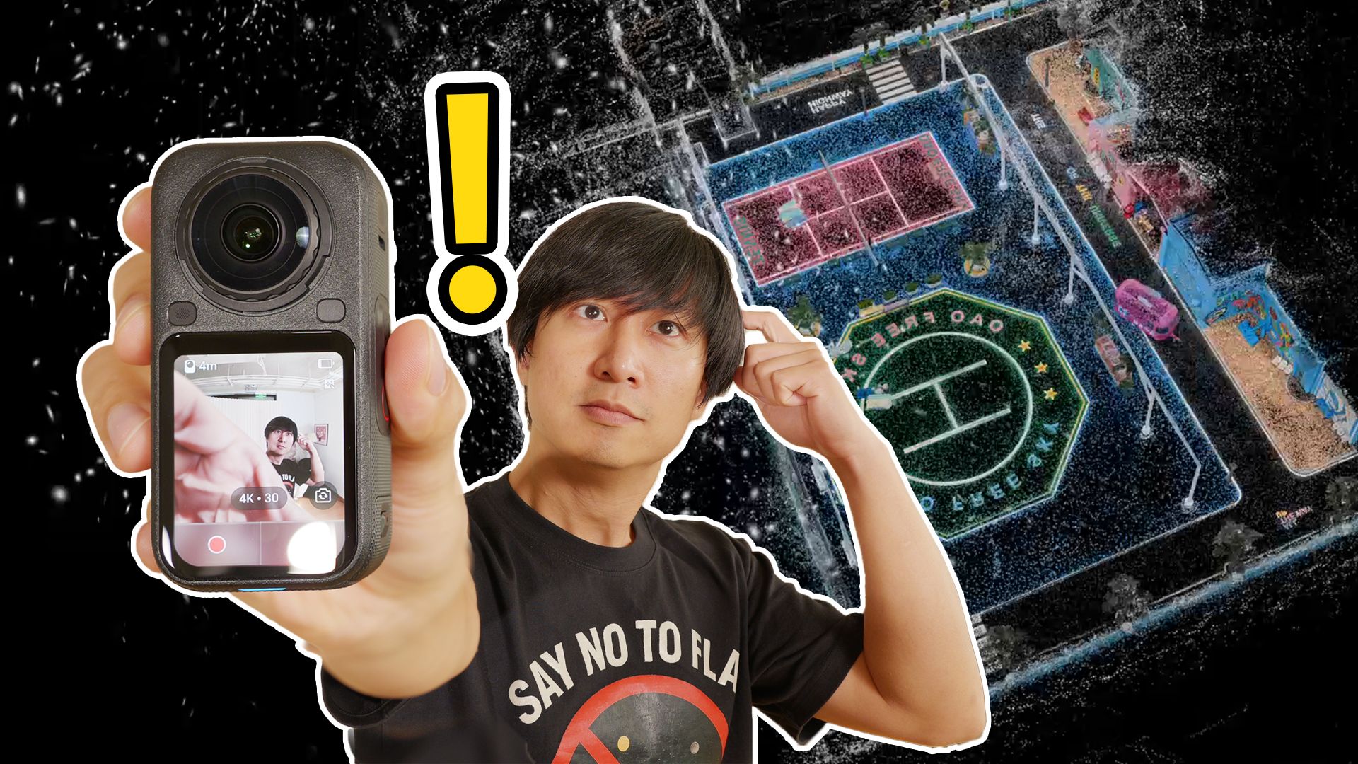 火爆全网的影石X6 3D扫描功能来自我们！！