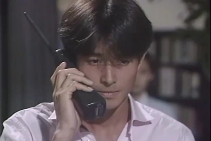 [图]隔世情未了-1992/10-11