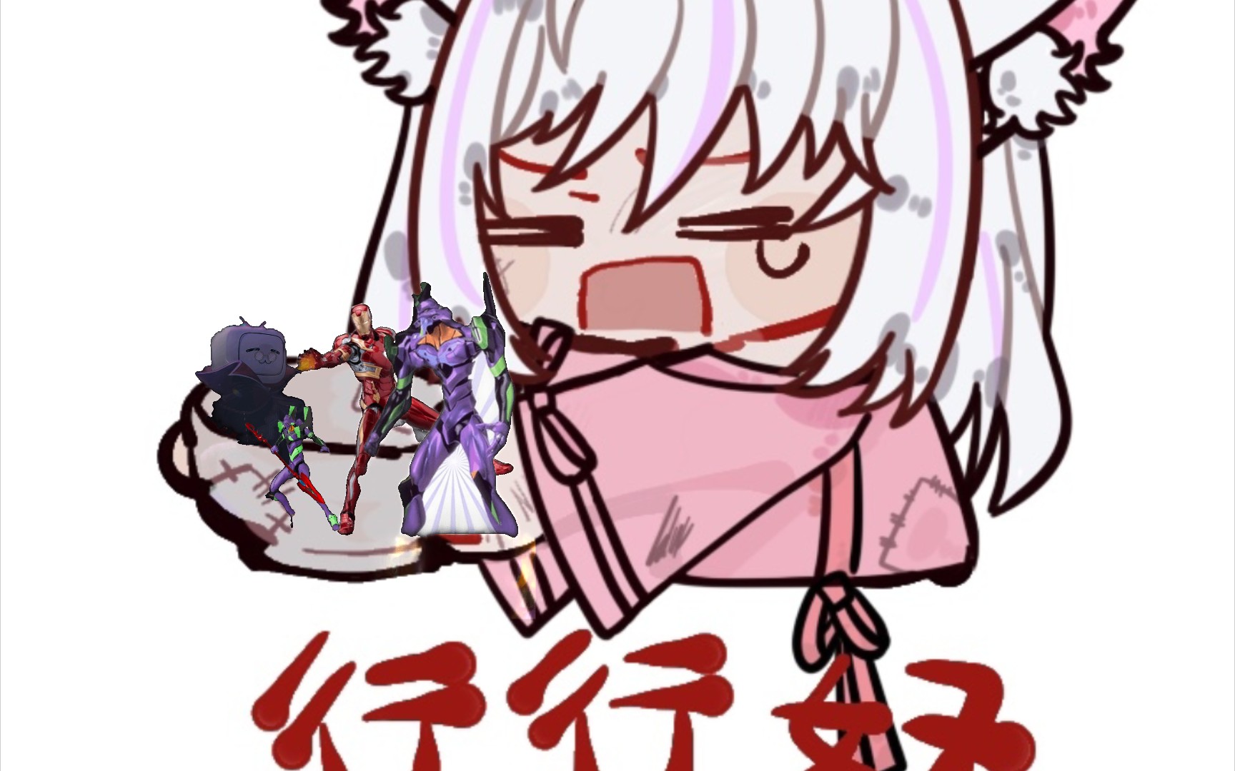 一场魔力赏2000r低分局