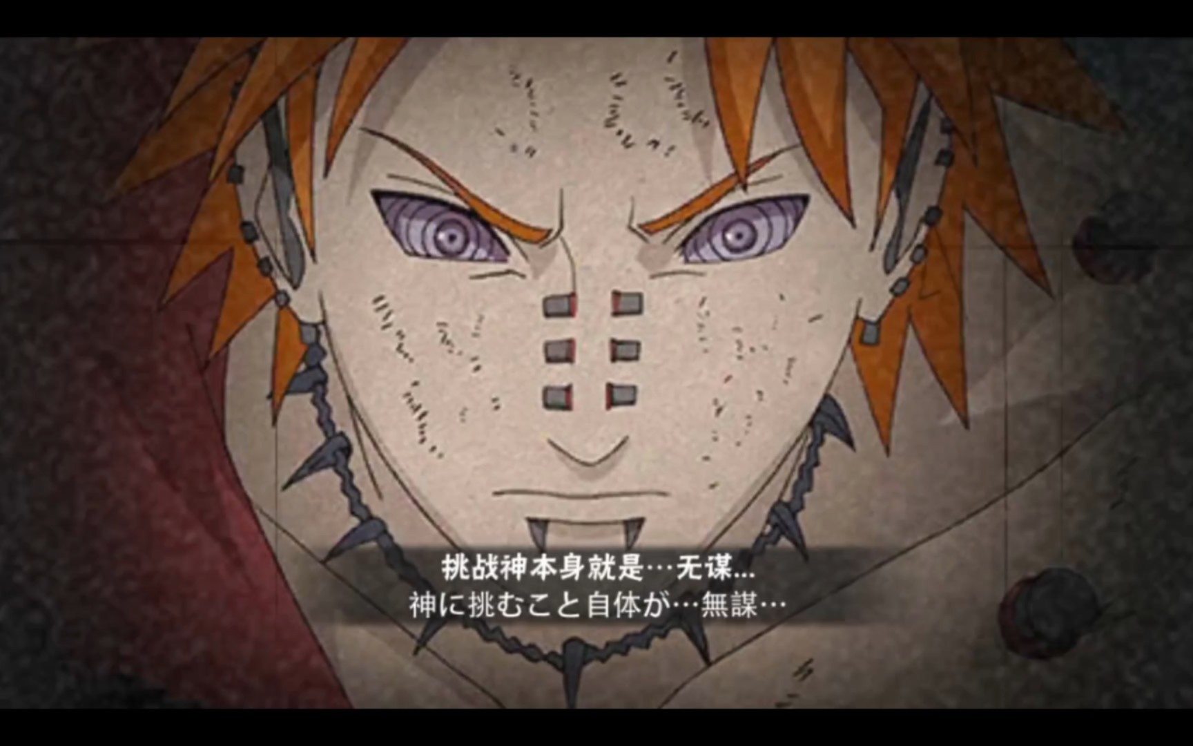 还在玩霸体天道超?来试试子弹超哥,那股力量,回来了!