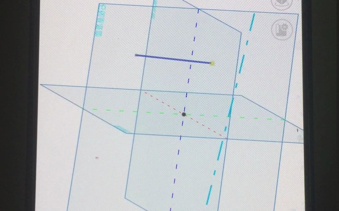 【绘制实体】26 基准线哔哩哔哩bilibili