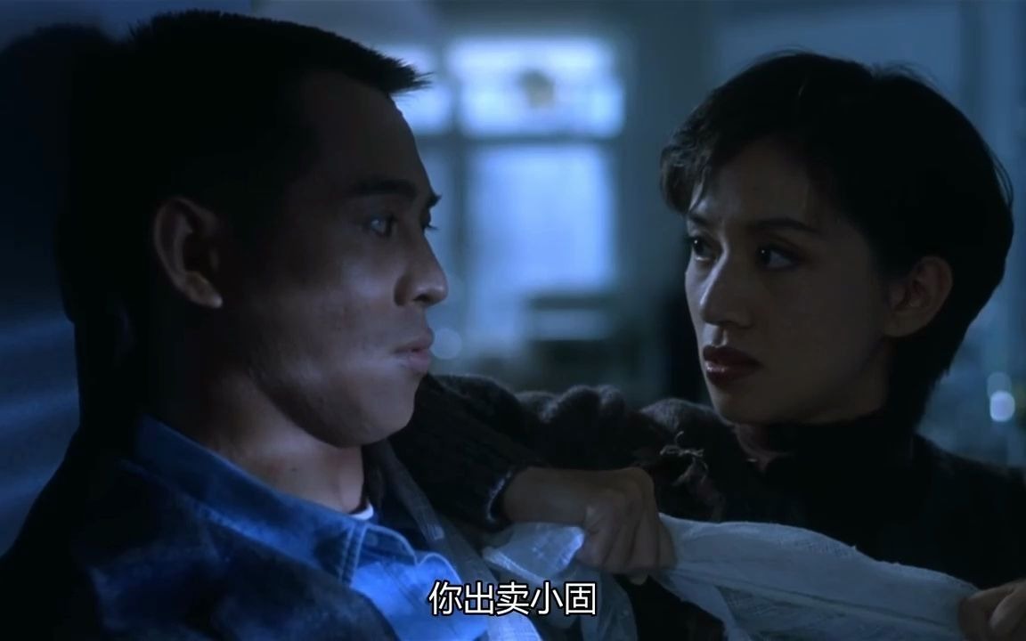 李连杰-给爸爸的信-李连杰与梅艳芳的激情对峙