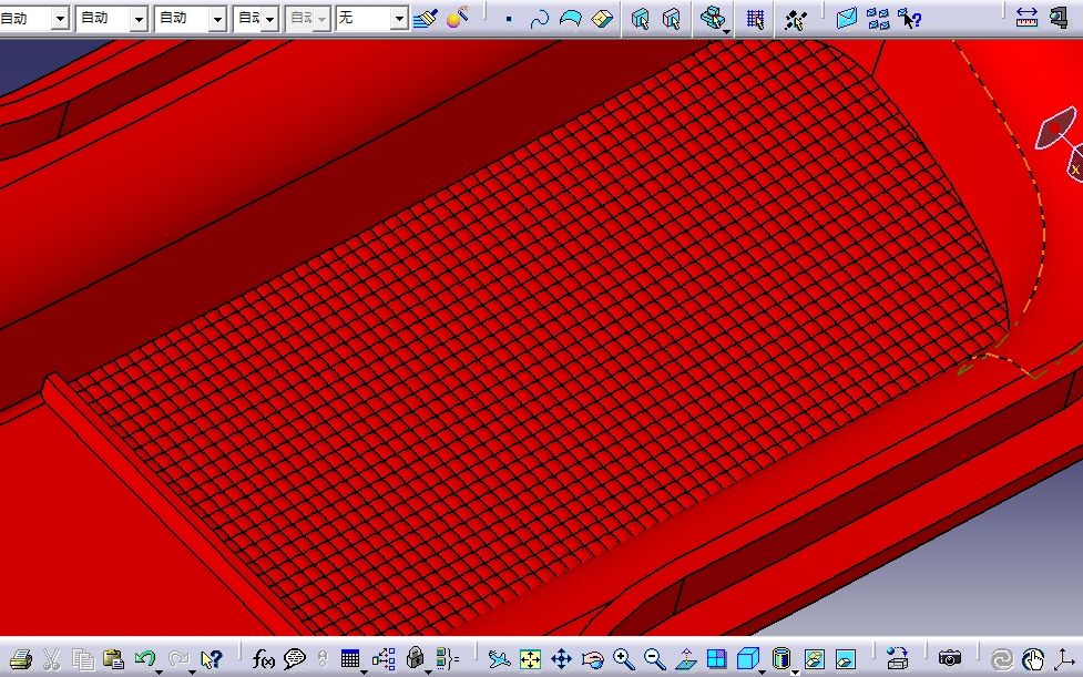 车灯玉米粒花纹制作方法(catia)哔哩哔哩bilibili