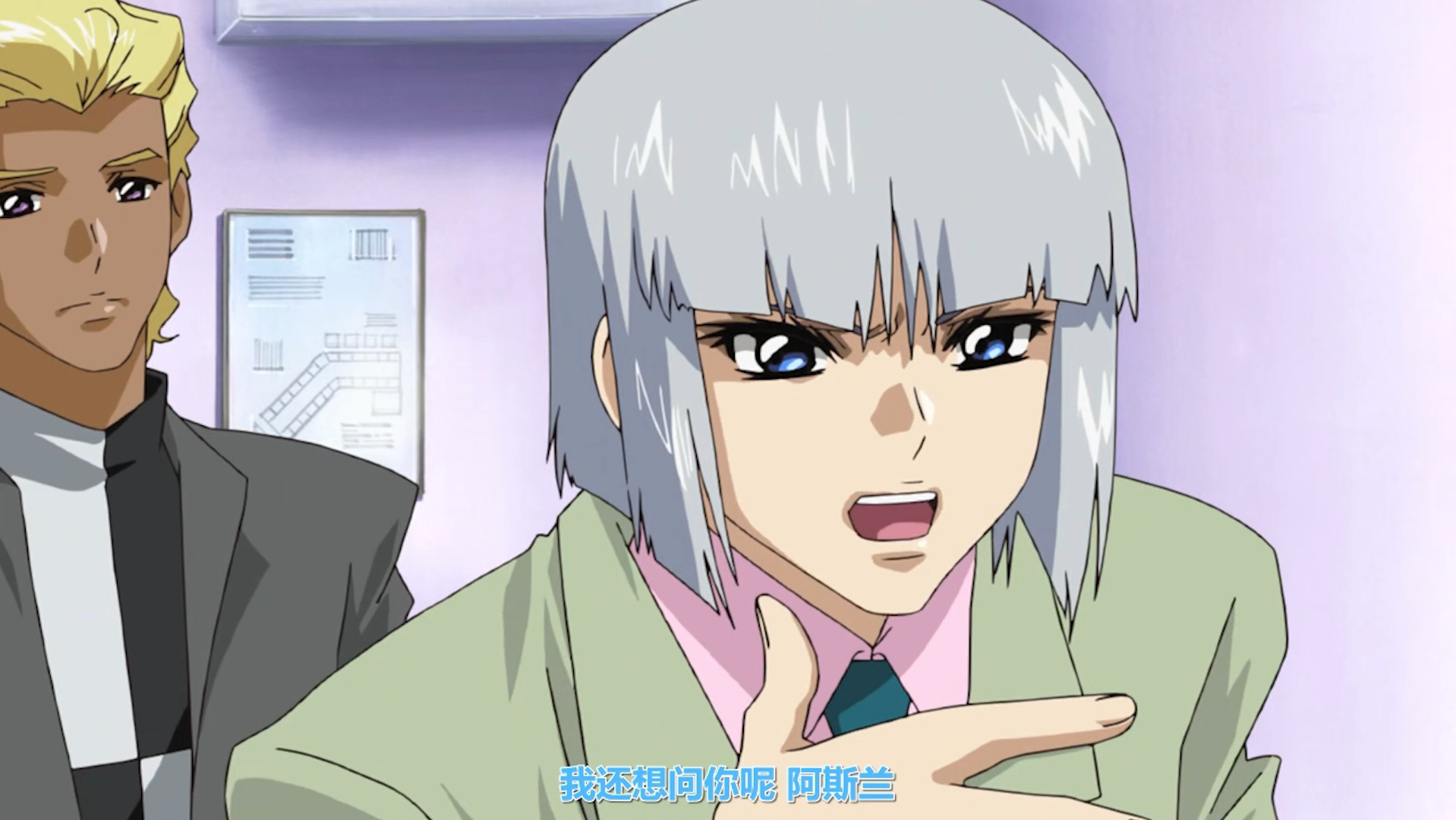 小鸟其实人不错,伊扎克太酷了