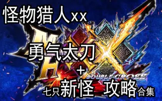 夜鸟 搜索结果 哔哩哔哩 Bilibili