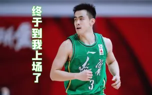 下载视频: CBA第28轮五佳球：赵继伟背后骚传张镇麟 扣篮王振翅高飞