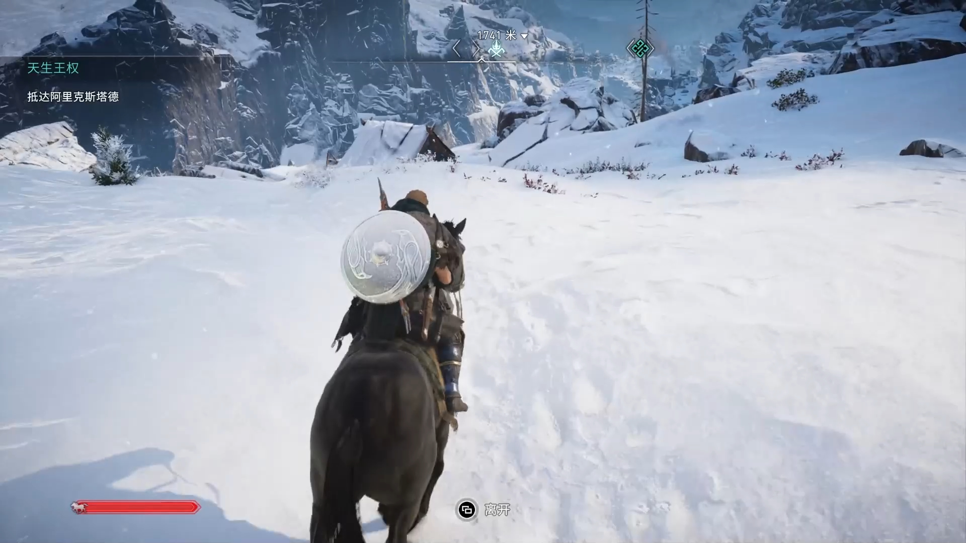 刺客信条英灵殿开荒剧情流程实况录像 #4.5.