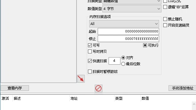 [CE]极简极便捷10→16进制转换法技巧