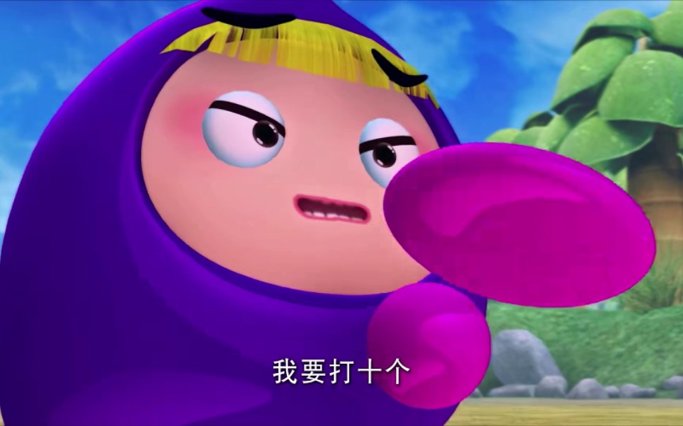 【果宝梗】陆小果花如意化身叶问