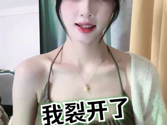 柔儿bandicam 2024-01-26 20-17-51-028