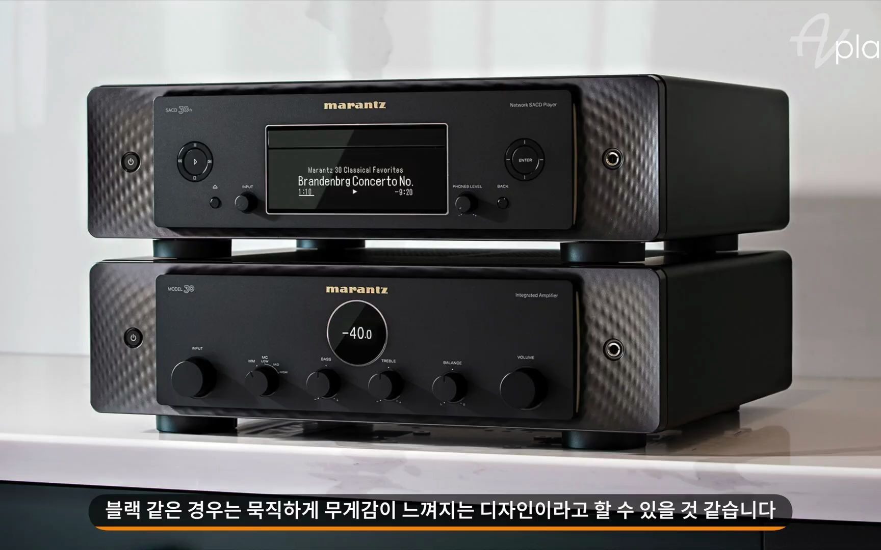 马兰士 MARANTZ MODEL 30 合并功放SACD 30n网络SACDCD播放器评测演示B&W 805哔哩哔哩bilibili