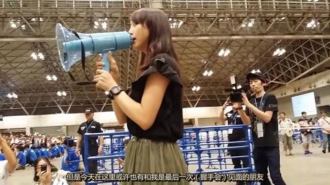 字幕 Animaga片段佐倉綾音 松井玲奈对谈 哔哩哔哩 Bilibili