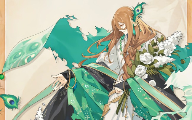 食物语之食魂战损-御篇