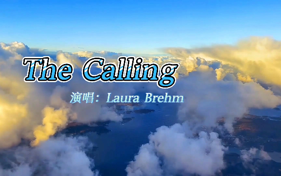 [图]全球顶级电音神曲《The Calling》空灵女声，美轮美奂的视听享受。